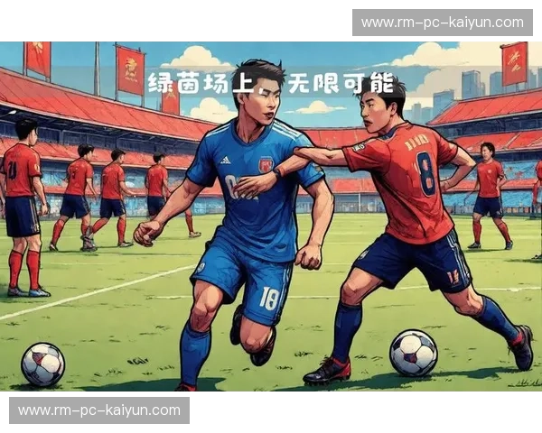 巅峰对决！日本vs澳大利亚直播：这不仅是足球，更是亚洲之巅的生死时速！